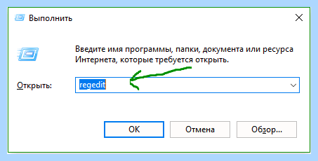 Windows не удалось загрузить профиль (windows, удаться, загрузить, профиль) Windows не удалось загрузить профиль