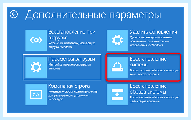 Windows не удалось загрузить профиль (windows, удаться, загрузить, профиль) Windows не удалось загрузить профиль