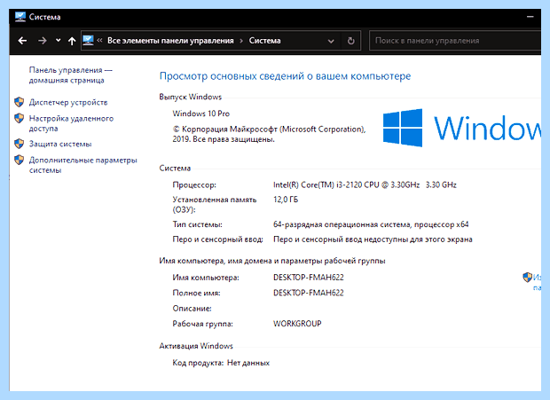 Windows не удалось загрузить профиль (windows, удаться, загрузить, профиль) Windows не удалось загрузить профиль