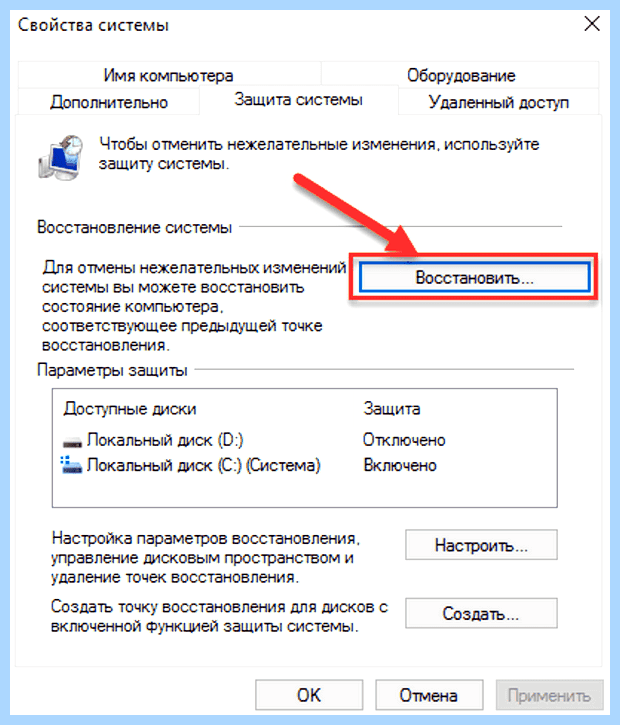Windows не удалось загрузить профиль (windows, удаться, загрузить, профиль) Windows не удалось загрузить профиль