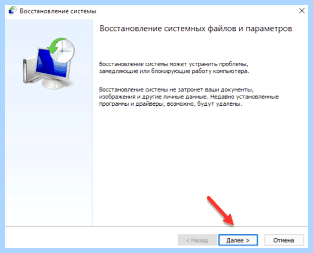 Windows не удалось загрузить профиль (windows, удаться, загрузить, профиль) Windows не удалось загрузить профиль