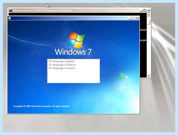 Windows не удалось завершить настройку системы
