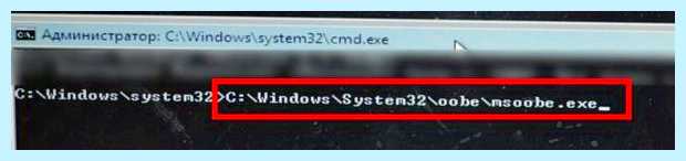 Windows не удалось завершить настройку системы