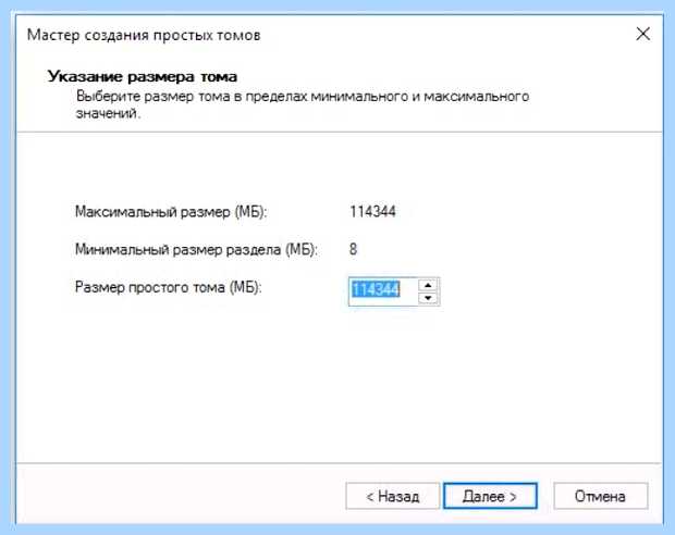 Windows не видит диск (windows, видеть, диск, жесткий диск, материнской платы) Windows не видит диск