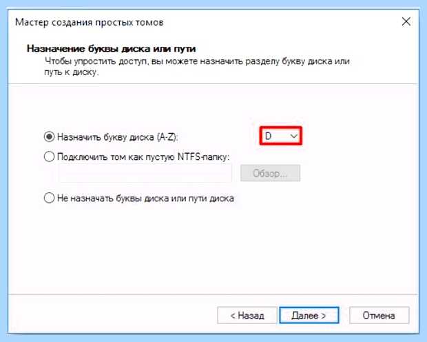Windows не видит диск (windows, видеть, диск, жесткий диск, материнской платы) Windows не видит диск
