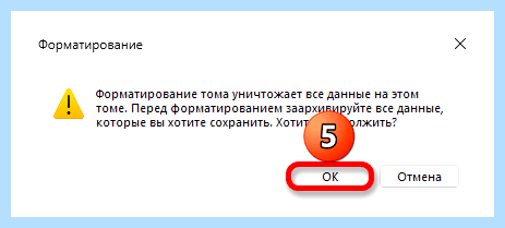 Windows не видит диск (windows, видеть, диск, жесткий диск, материнской платы) Windows не видит диск