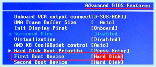 Windows не видит диск (windows, видеть, диск, жесткий диск, материнской платы) Windows не видит диск