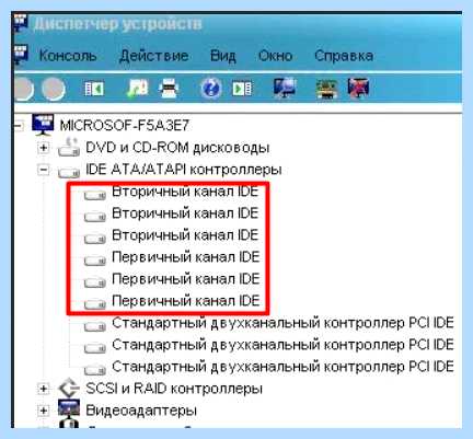 Windows не видит диск (windows, видеть, диск, жесткий диск, материнской платы) Windows не видит диск