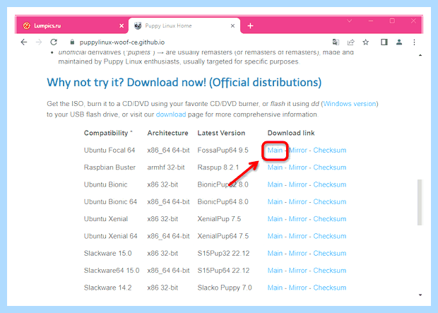 Windows не видит диск (windows, видеть, диск, жесткий диск, материнской платы) Windows не видит диск
