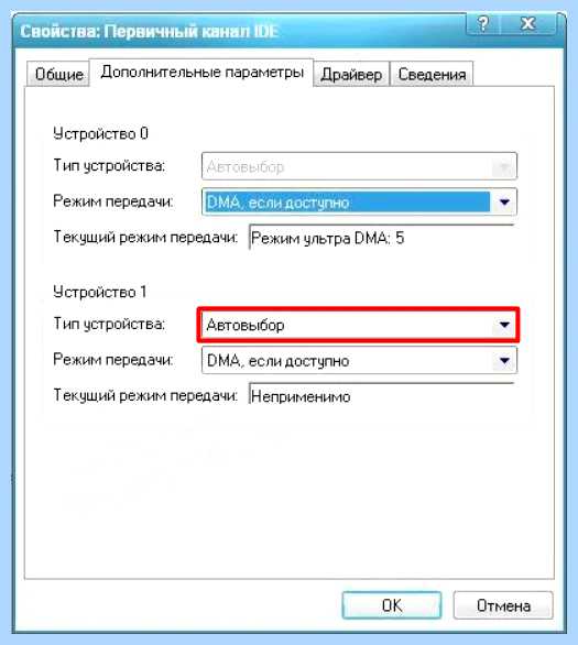 Windows не видит диск (windows, видеть, диск, жесткий диск, материнской платы) Windows не видит диск