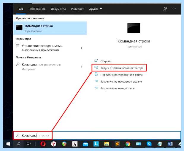 Windows не видит диск (windows, видеть, диск, жесткий диск, материнской платы) Windows не видит диск