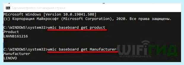 Windows не видит диск (windows, видеть, диск, жесткий диск, материнской платы) Windows не видит диск