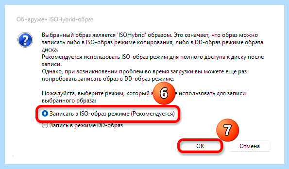 Windows не видит диск (windows, видеть, диск, жесткий диск, материнской платы) Windows не видит диск