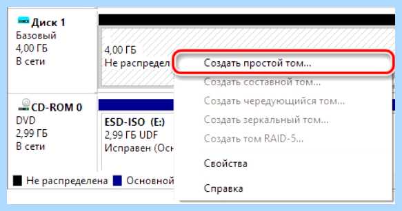 Windows не видит диск (windows, видеть, диск, жесткий диск, материнской платы) Windows не видит диск