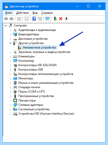 Windows не видит принтер canon (windows, видеть, принтер, canon, «Диспетчер печати», операционной системы) Windows не видит принтер canon