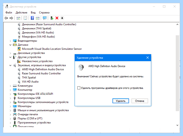 Windows не видит принтер canon (windows, видеть, принтер, canon, «Диспетчер печати», операционной системы) Windows не видит принтер canon