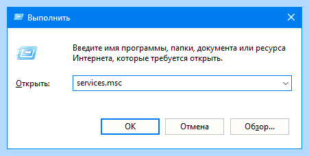 Windows не видит принтер canon (windows, видеть, принтер, canon, «Диспетчер печати», операционной системы) Windows не видит принтер canon