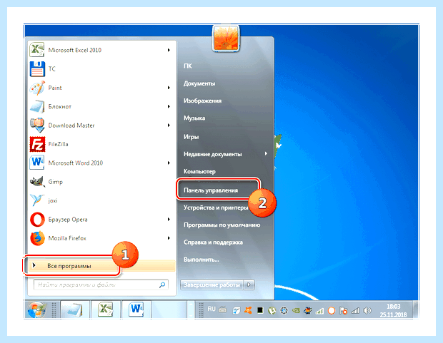 Windows не видит принтер