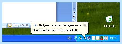 Windows не видит usb флешку