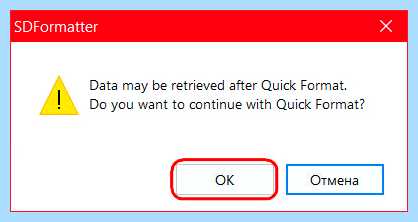 Windows не видит usb флешку