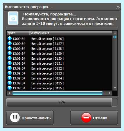 Windows не видит usb флешку