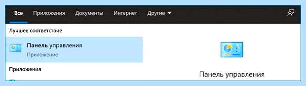 Windows не видит usb флешку