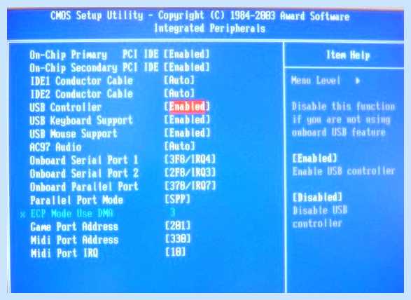 Windows не видит usb флешку