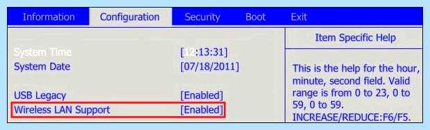 Windows не видит вай фай