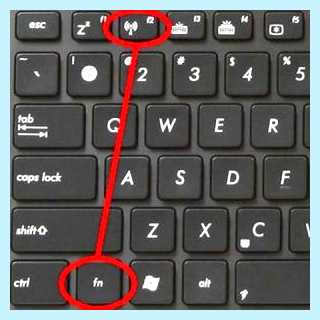 Windows не видит вай фай