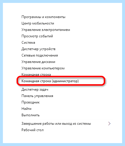 Windows не видит внешний жесткий диск