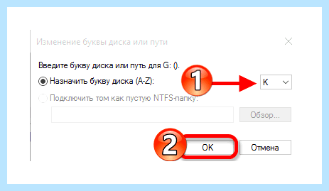 Windows не видит внешний жесткий диск