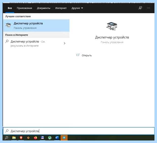 Windows не видит внешний жесткий диск