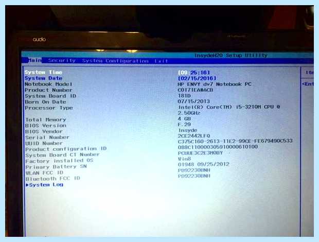 Windows не видит жесткий диск hp
