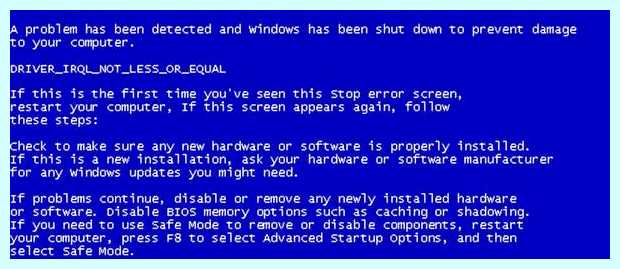 Windows не включается