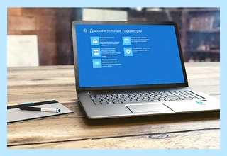 Windows не включается