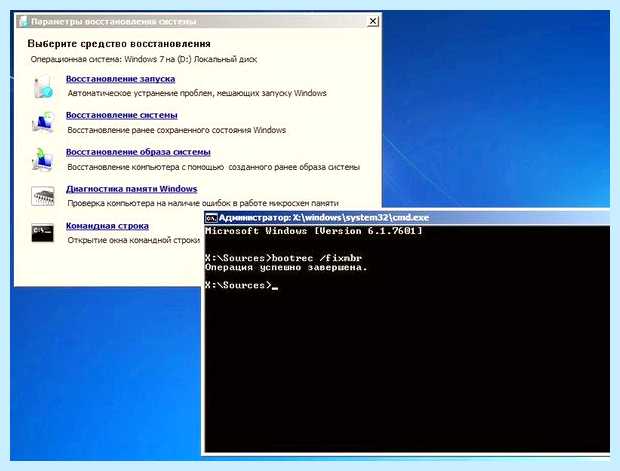 Windows не включается