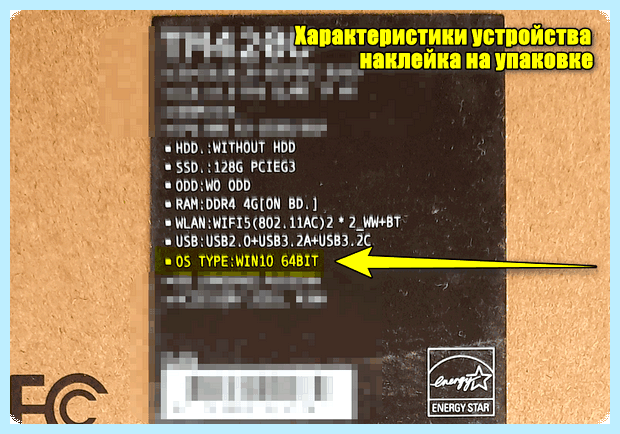 Windows не загружается что делать