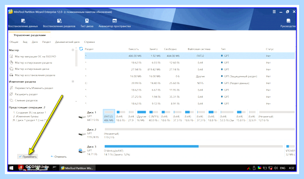 Windows не загружается что делать