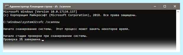 Windows недостаточно памяти