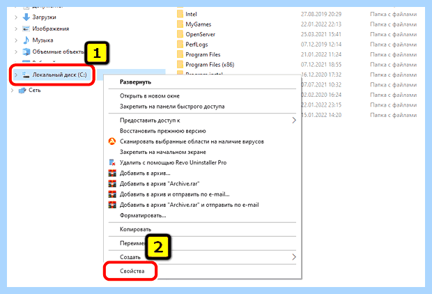 Windows недостаточно памяти