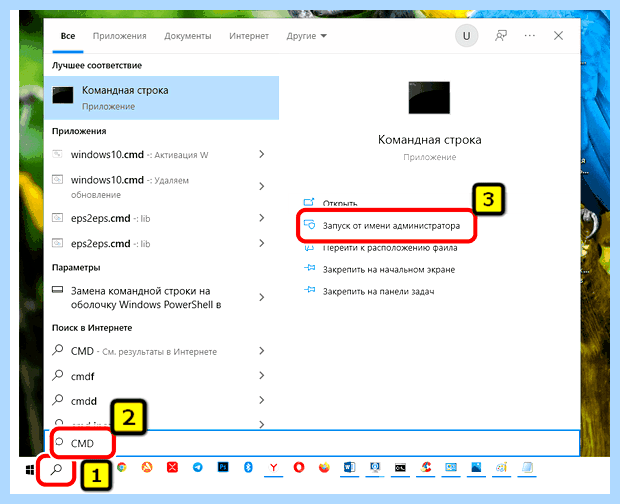 Windows недостаточно памяти