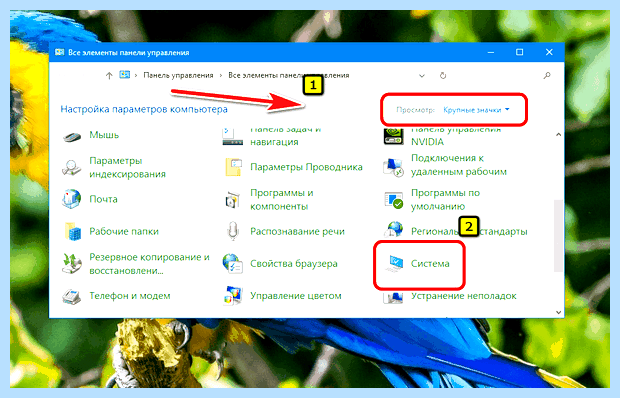 Windows недостаточно памяти