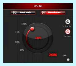 Game boost msi что это
