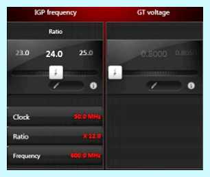 Game boost msi что это
