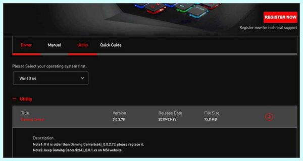 Game boost msi что это