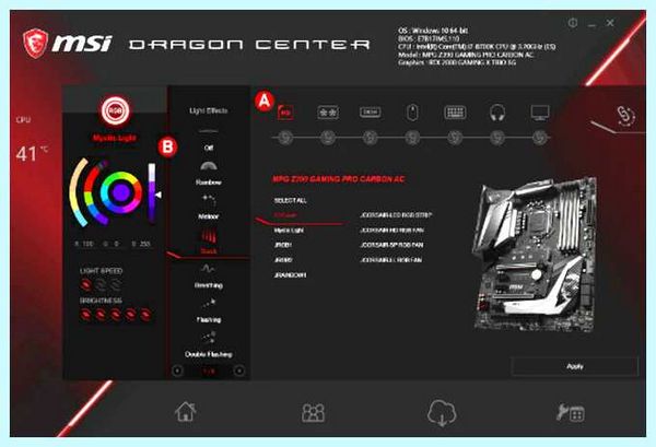 Game boost msi что это