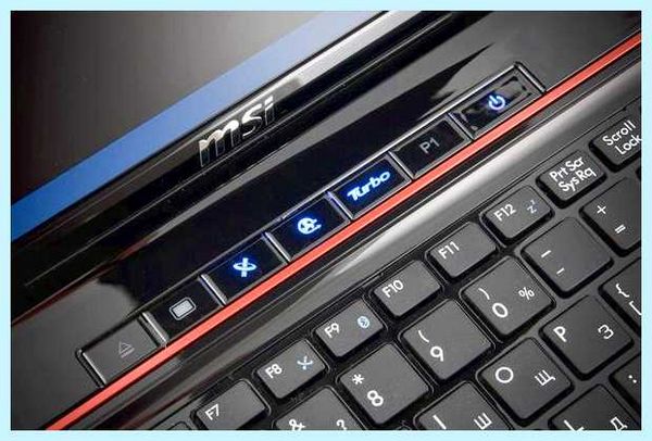 Game boost msi что это