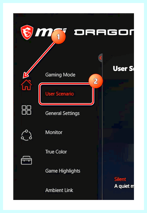 Game center msi