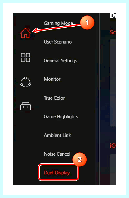 Game center msi