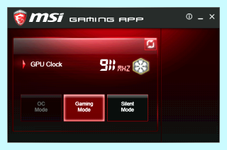 Game center msi